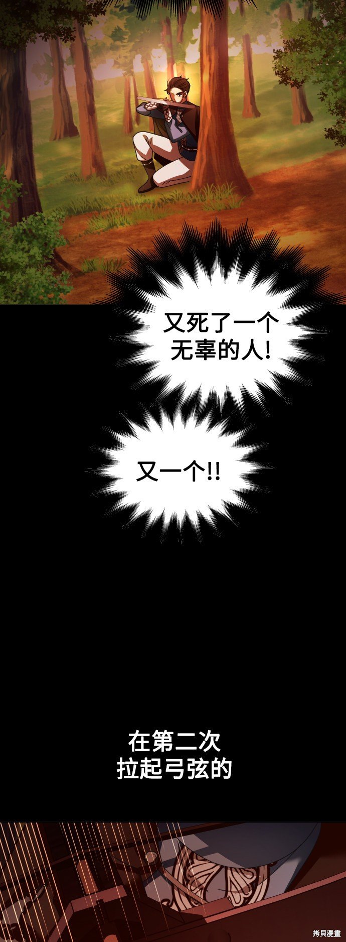 第124话