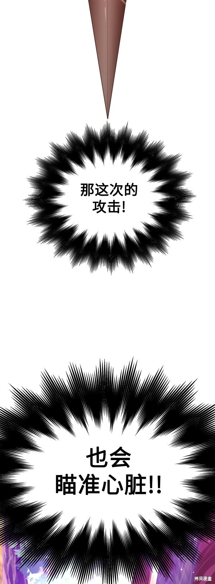 第124话