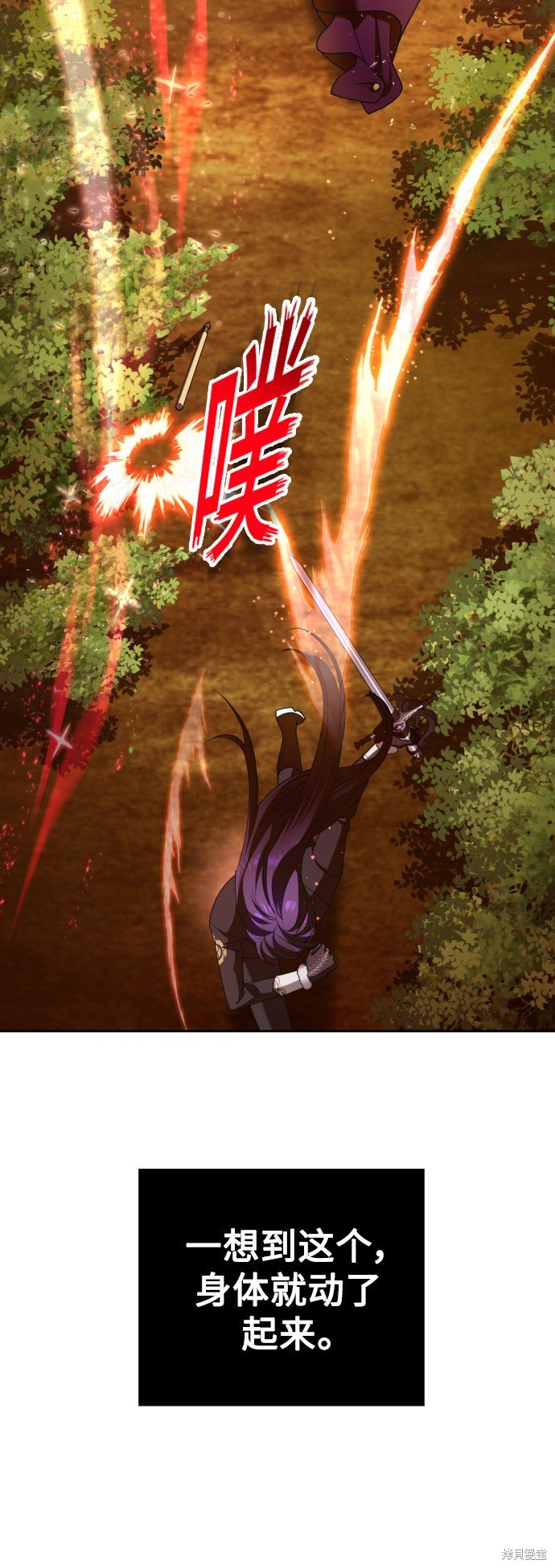 第124话