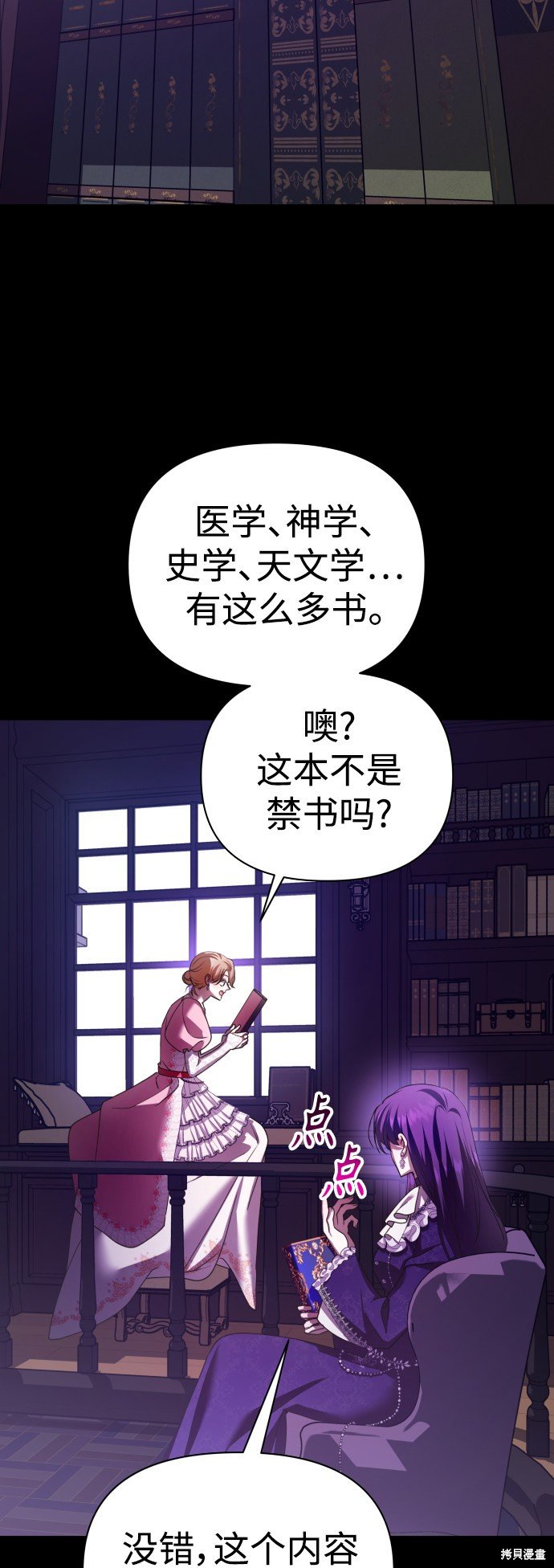 第124话