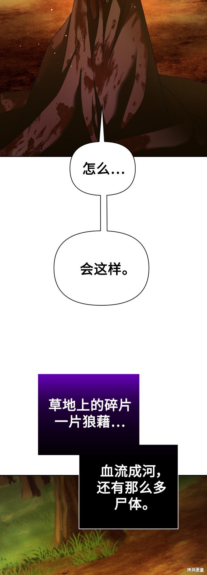 第124话