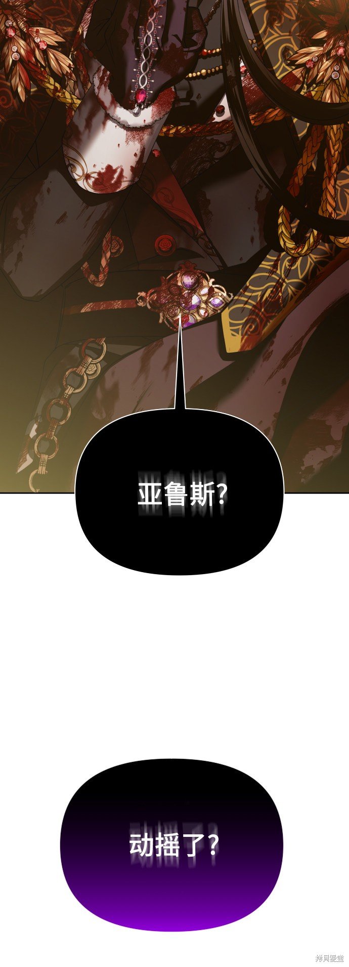 第124话