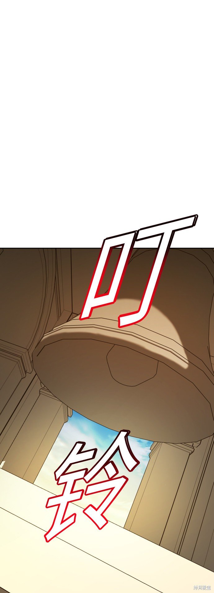 第124话