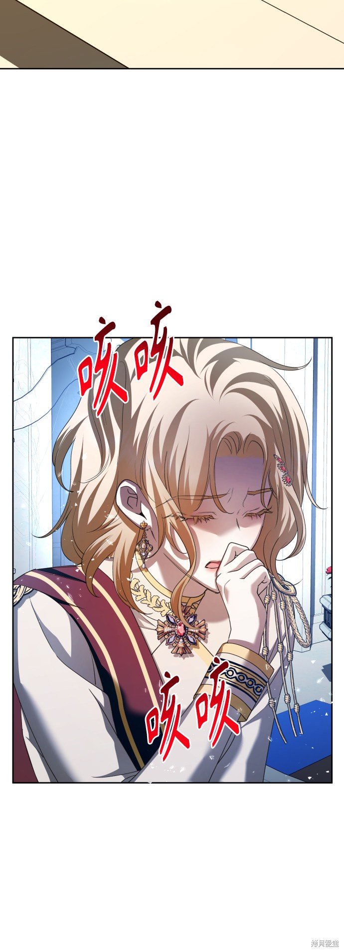 第124话