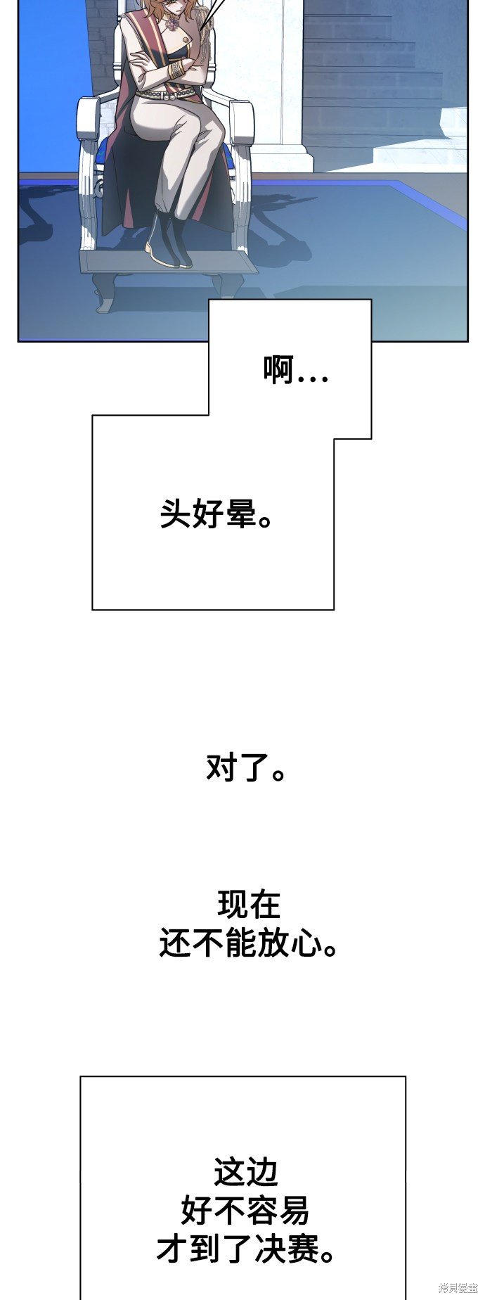 第124话