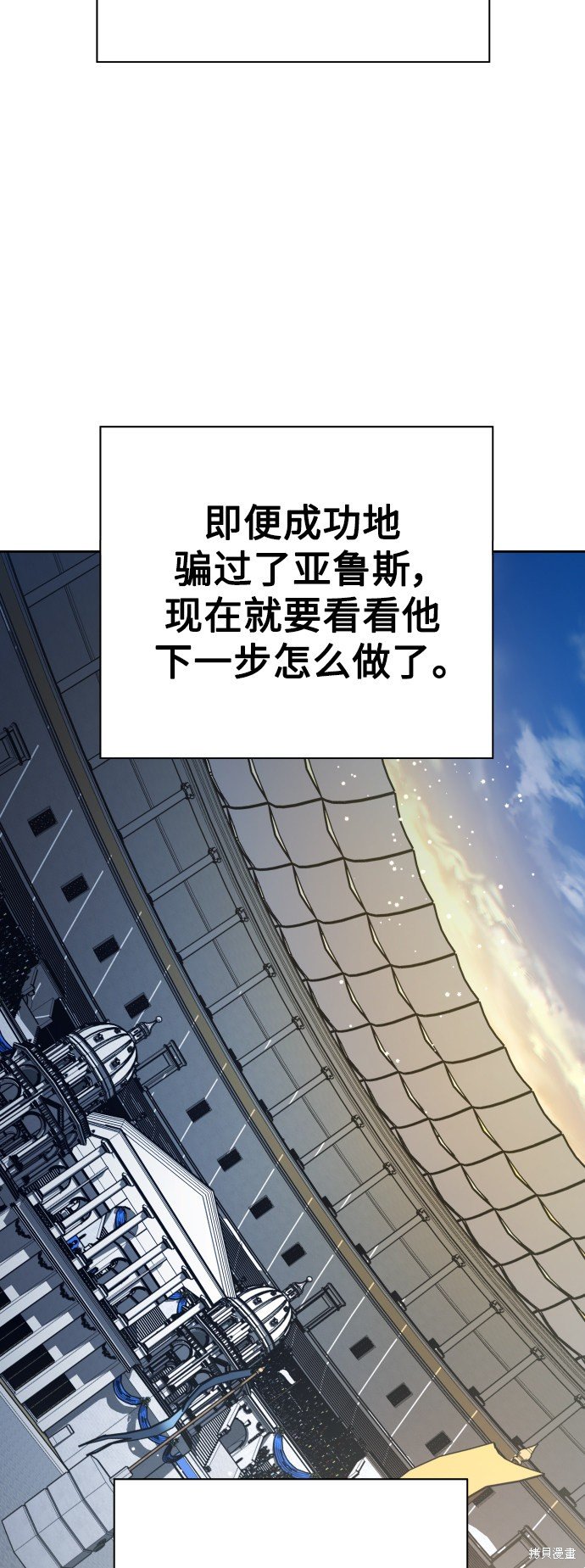 第124话