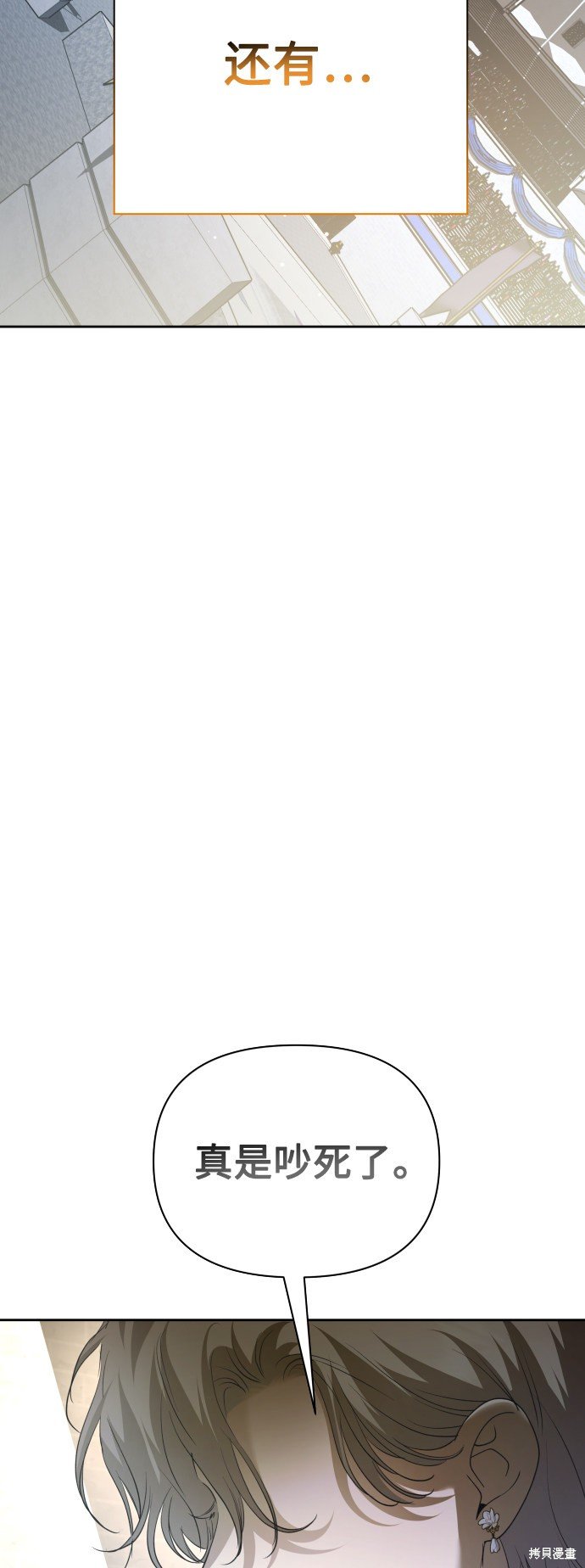 第124话