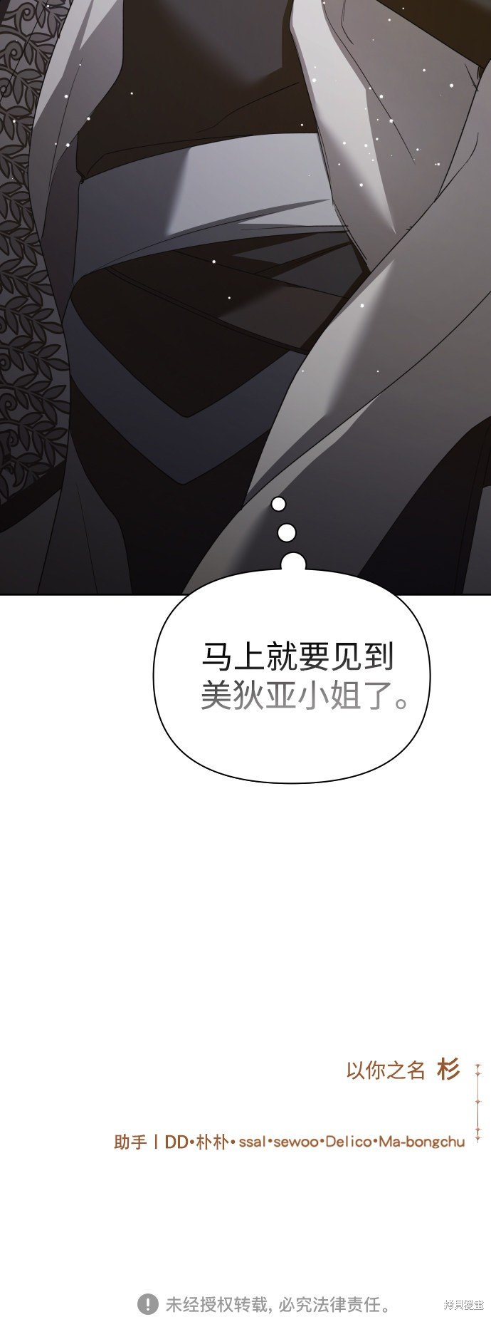 第124话