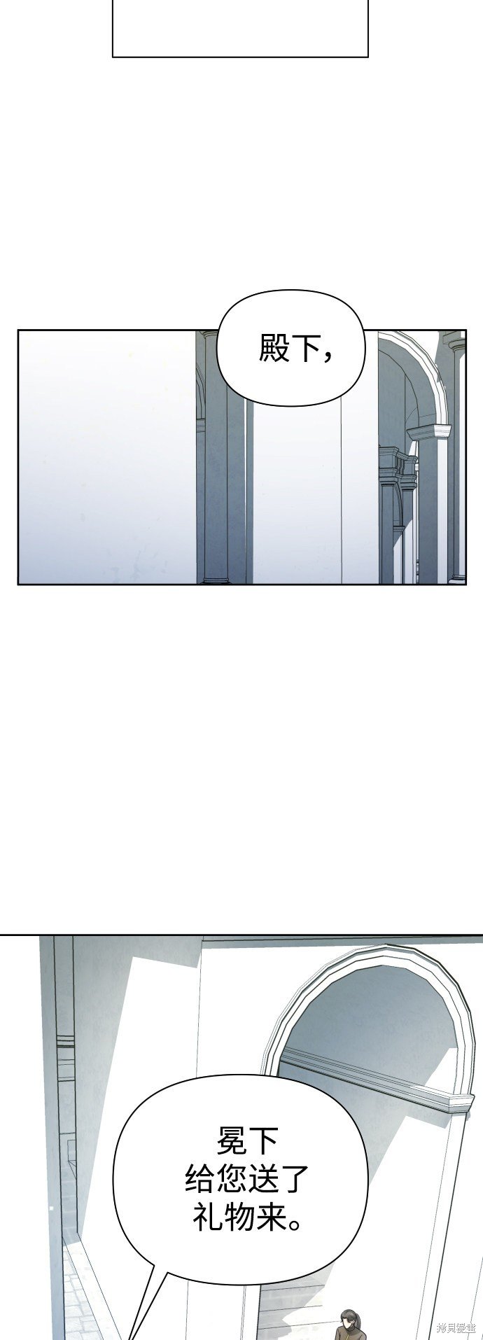 第125话