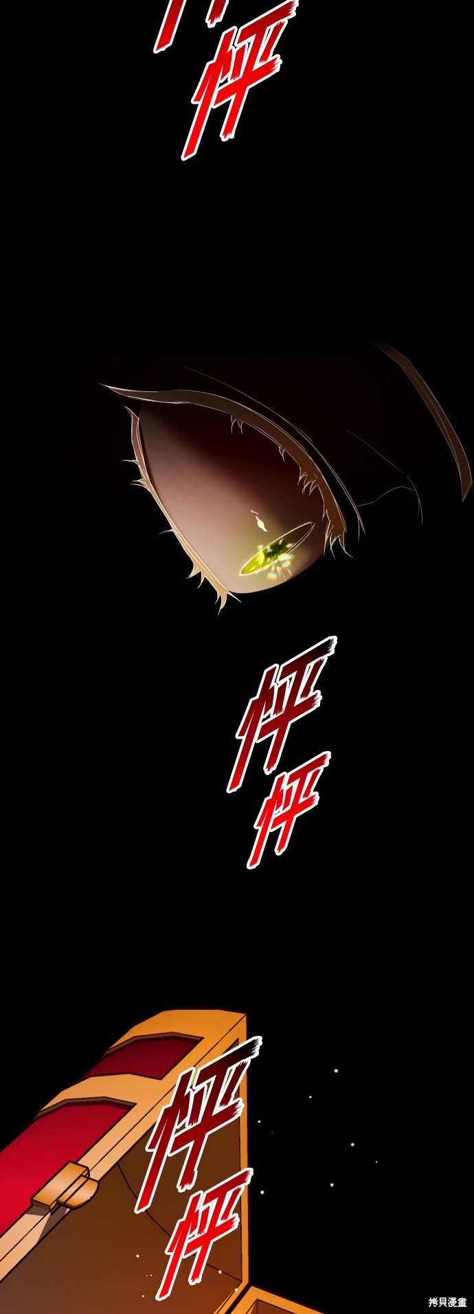 第125话