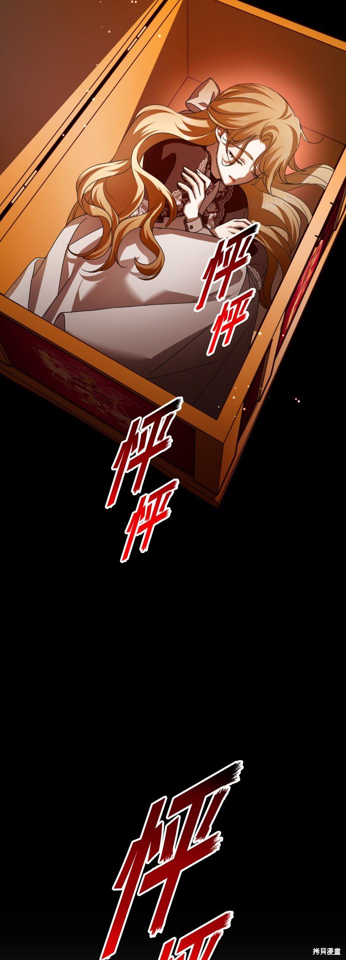 第125话