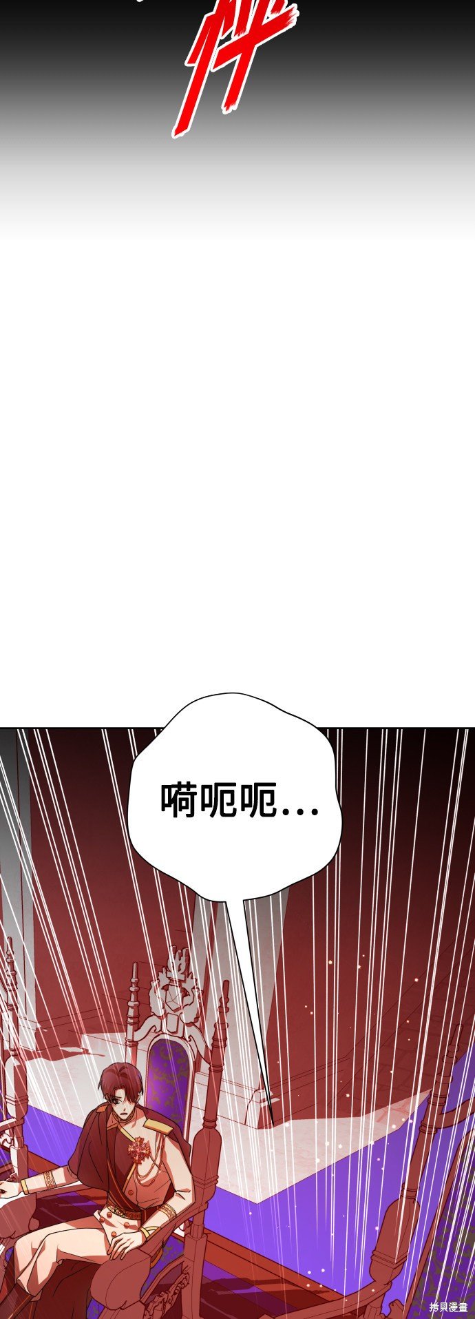 第125话