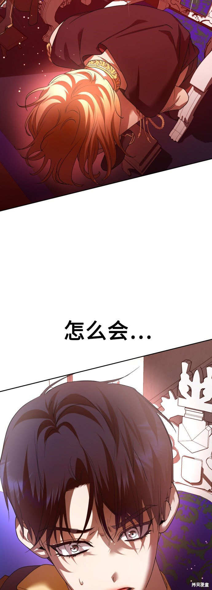 第125话