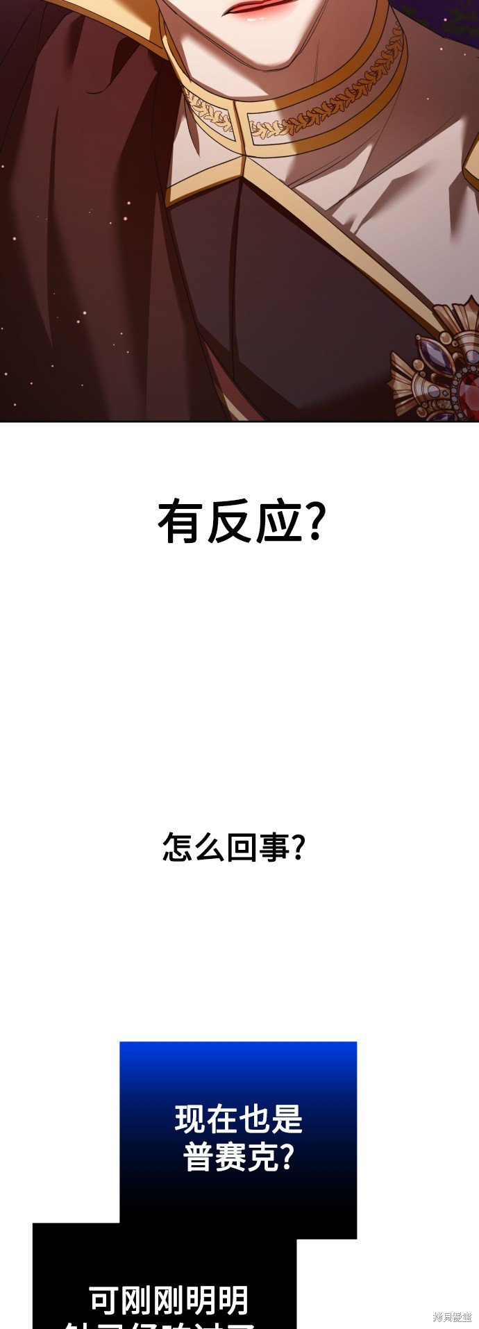 第125话