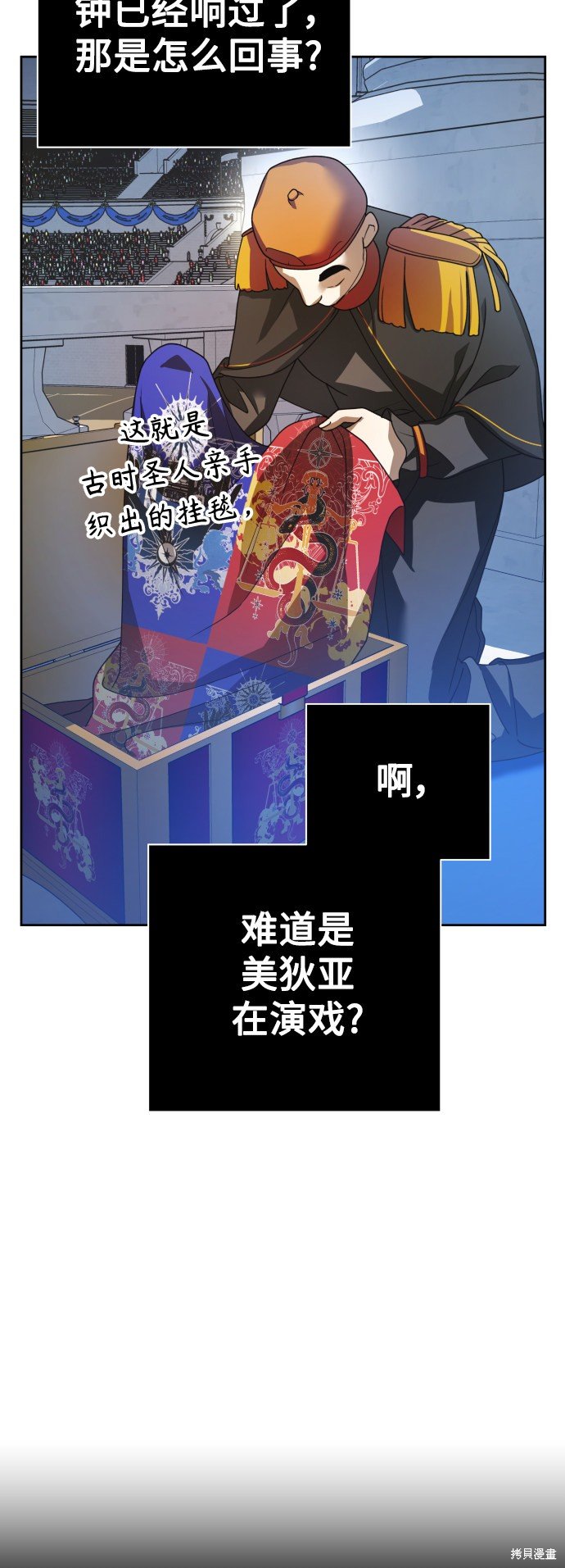 第125话