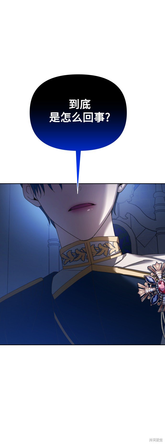 第125话