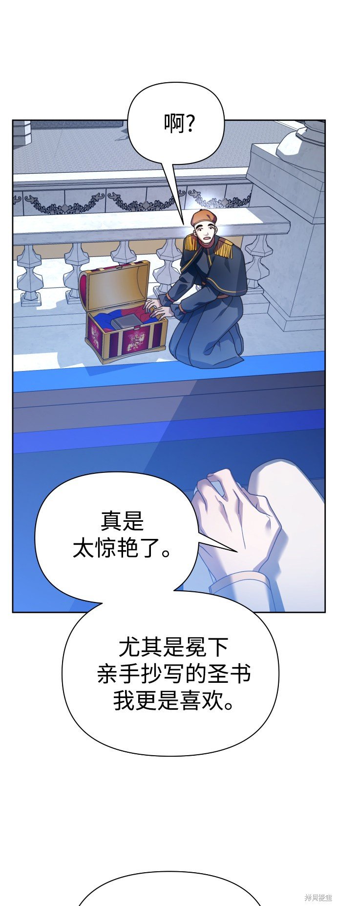 第125话