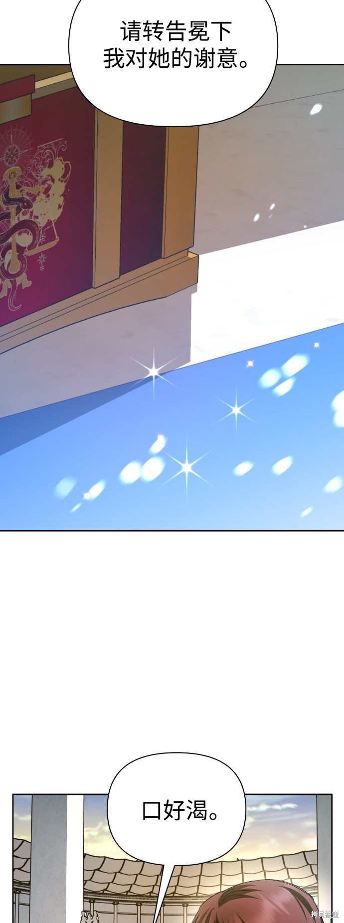 第125话