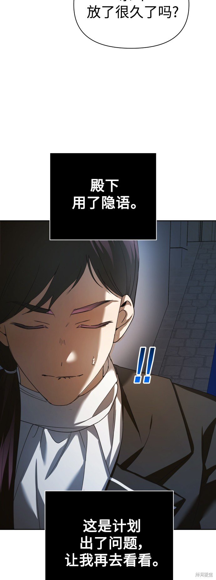 第125话