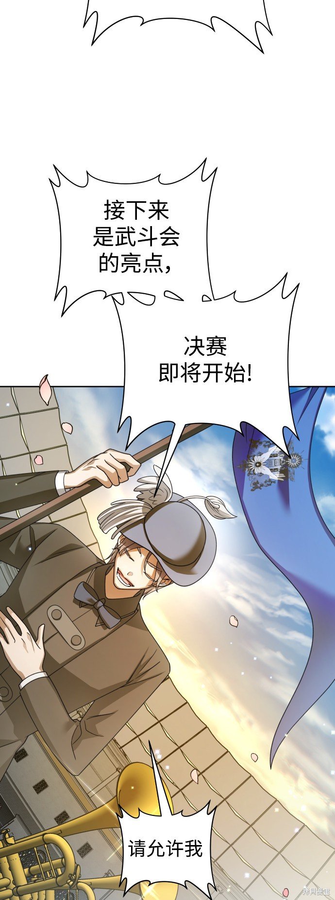 第125话