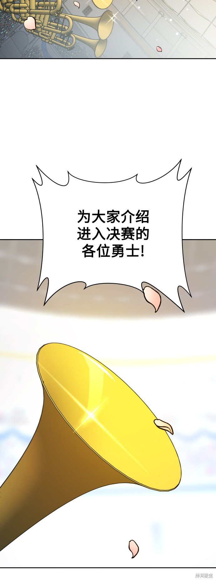 第125话