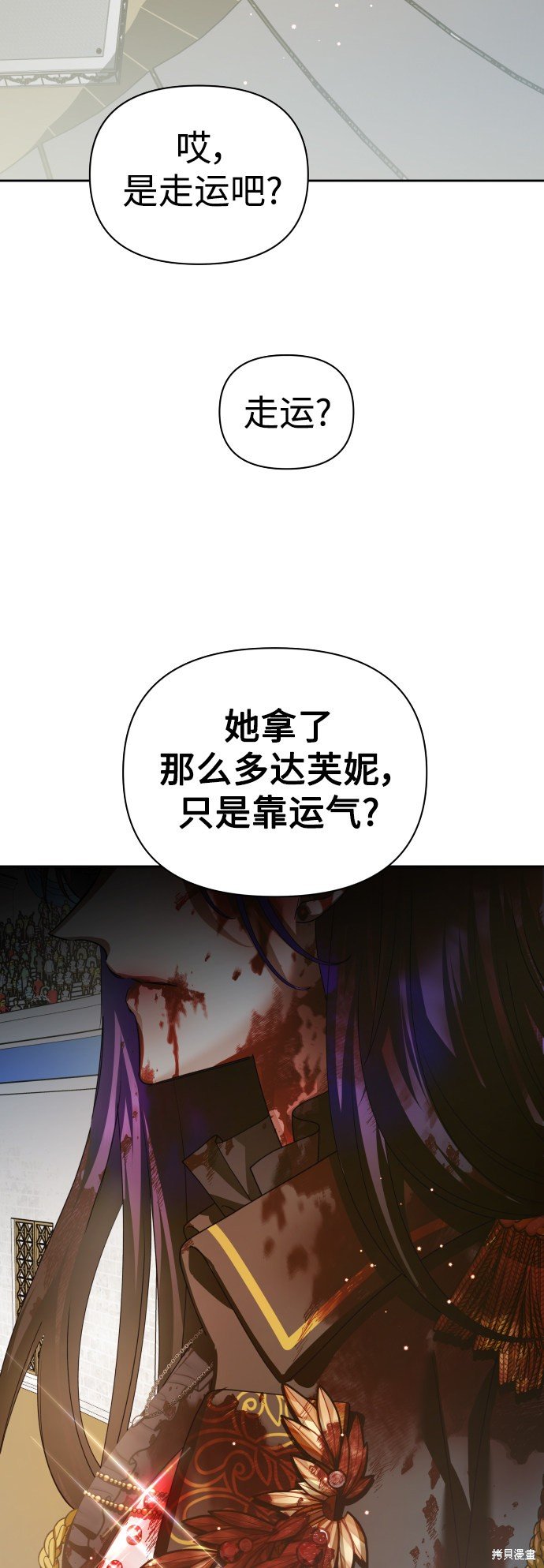 第125话
