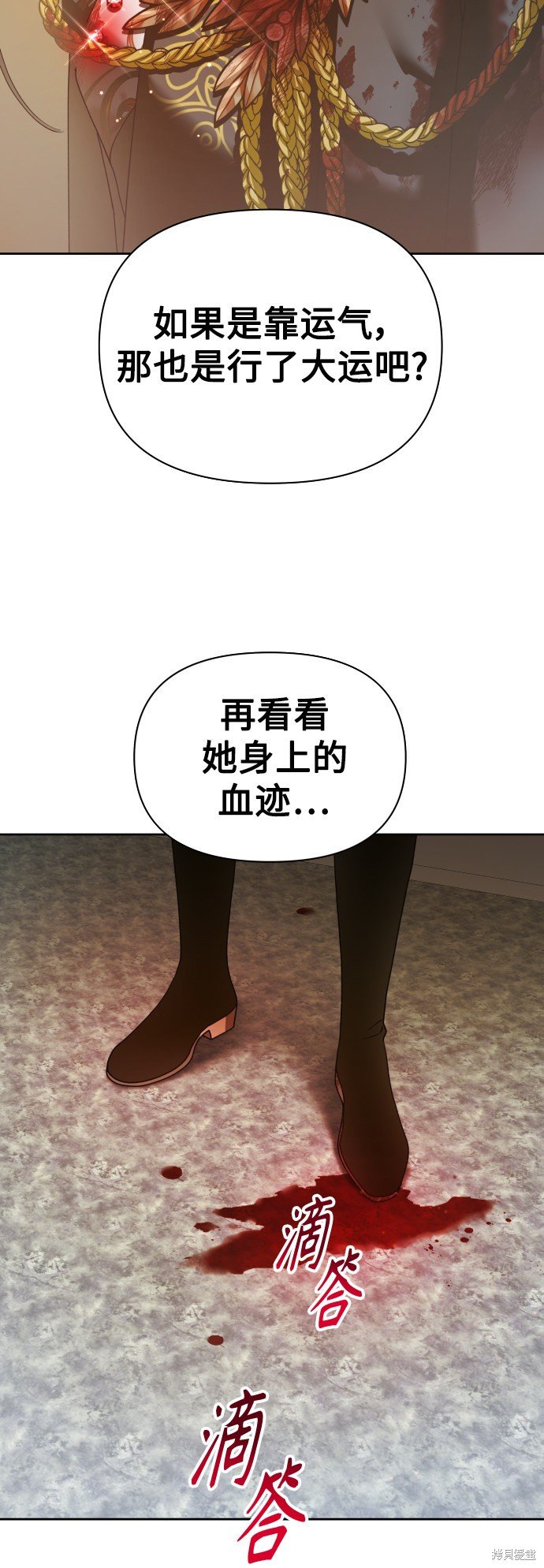 第125话