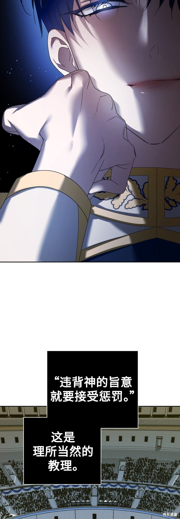第125话