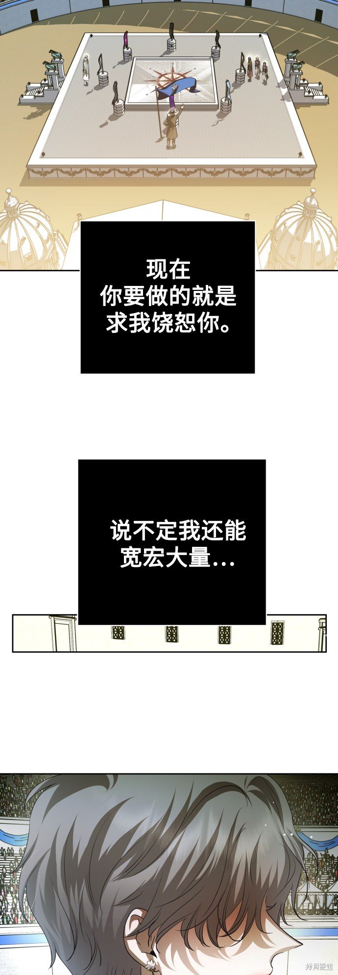 第125话