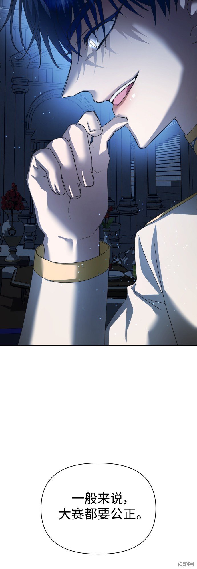 第125话