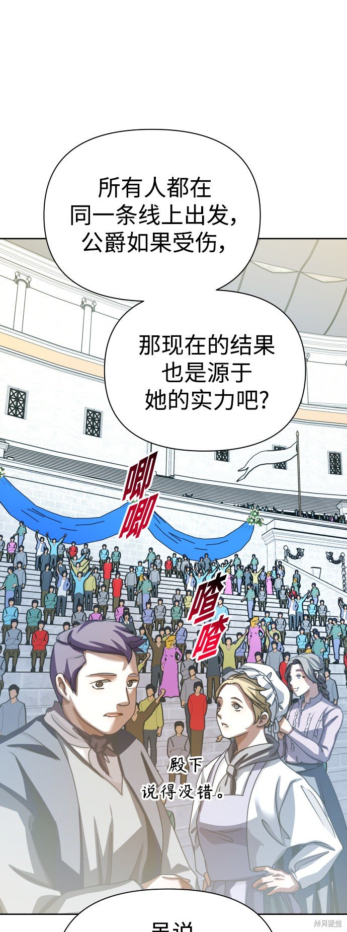 第125话