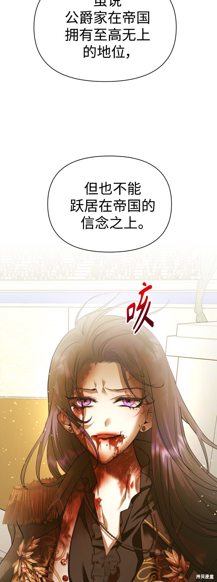 第125话