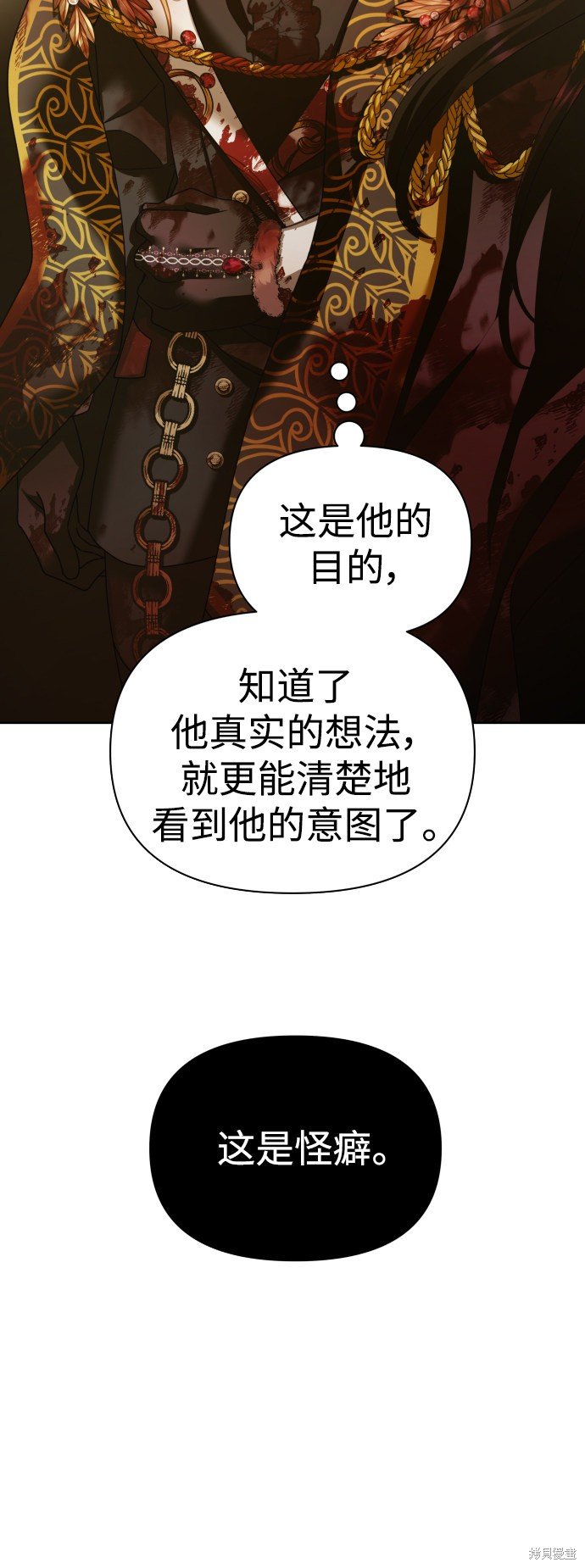 第125话
