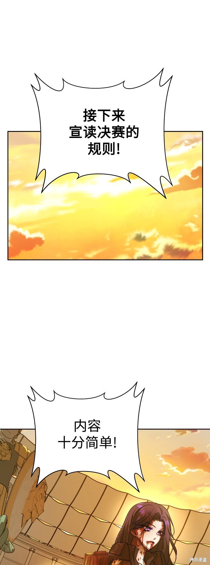 第125话