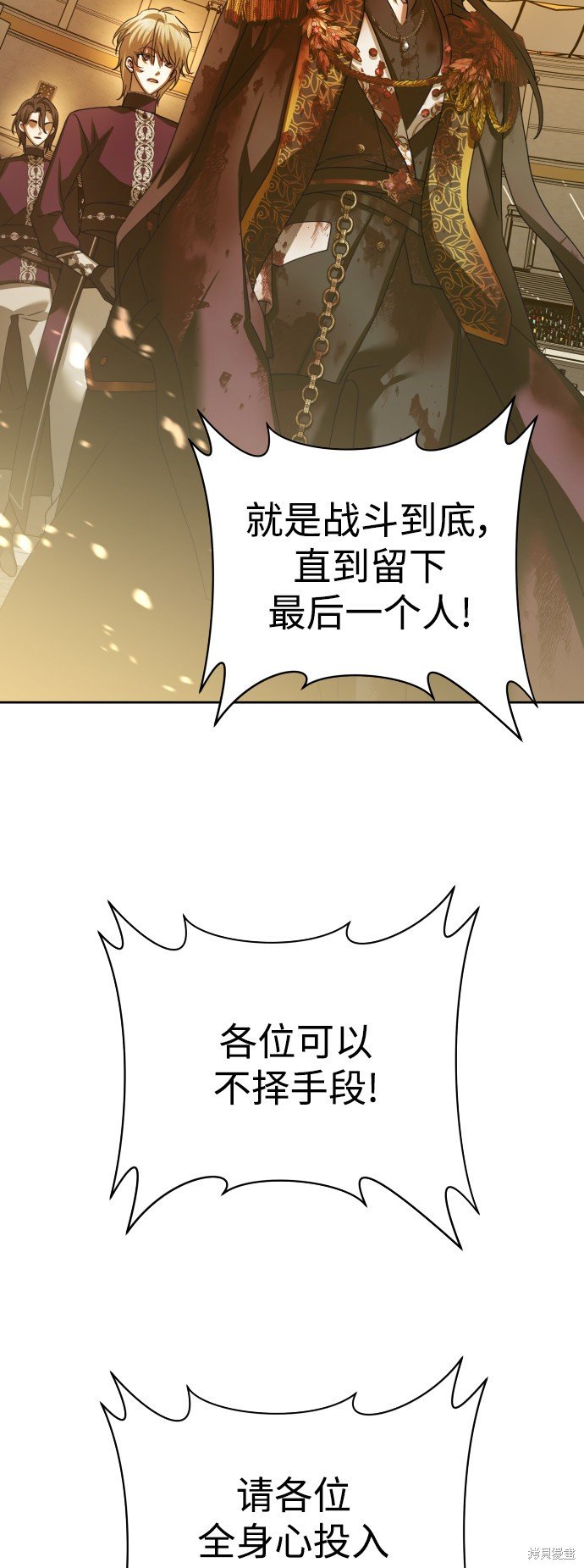 第125话