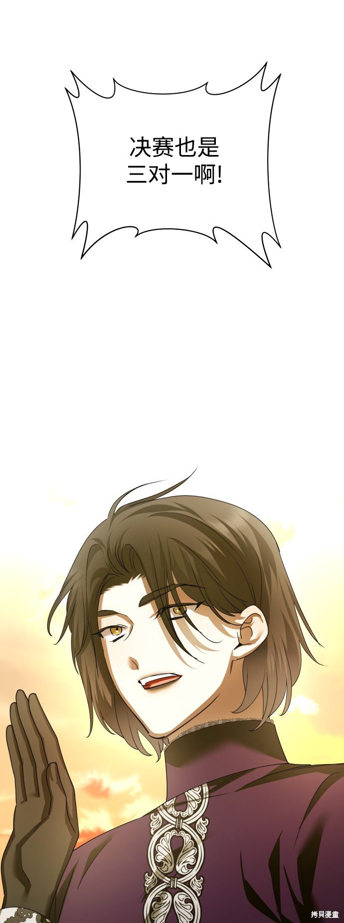 第125话