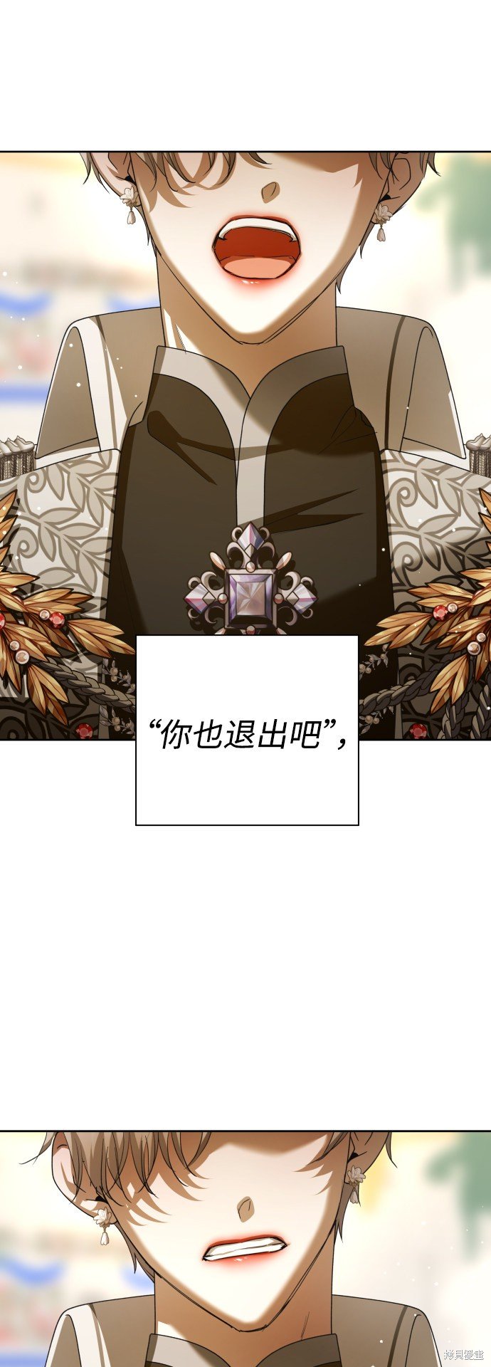 第125话