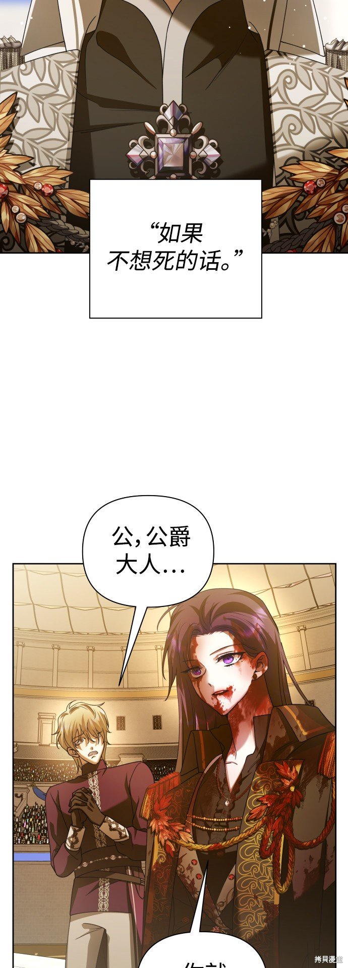第125话