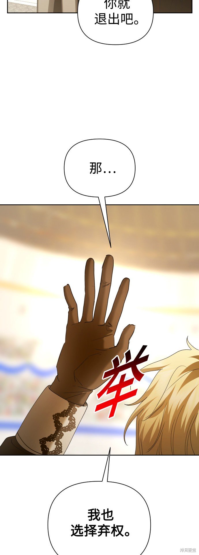 第125话