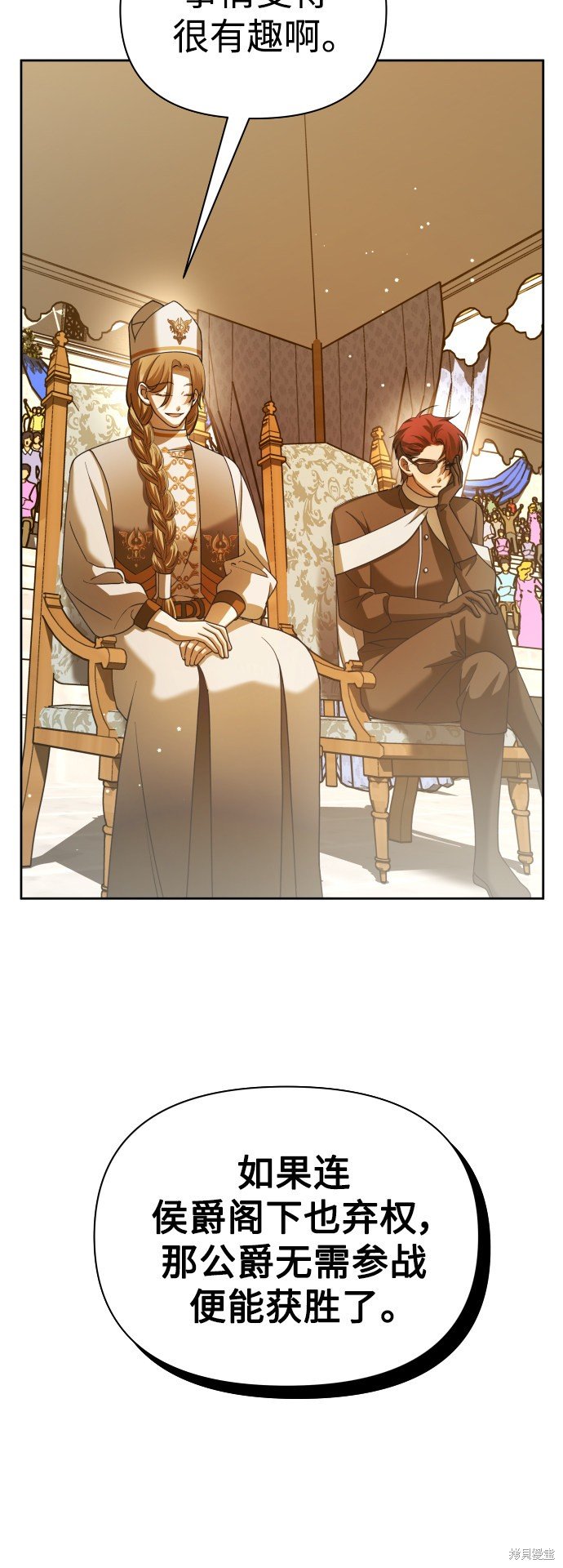 第125话