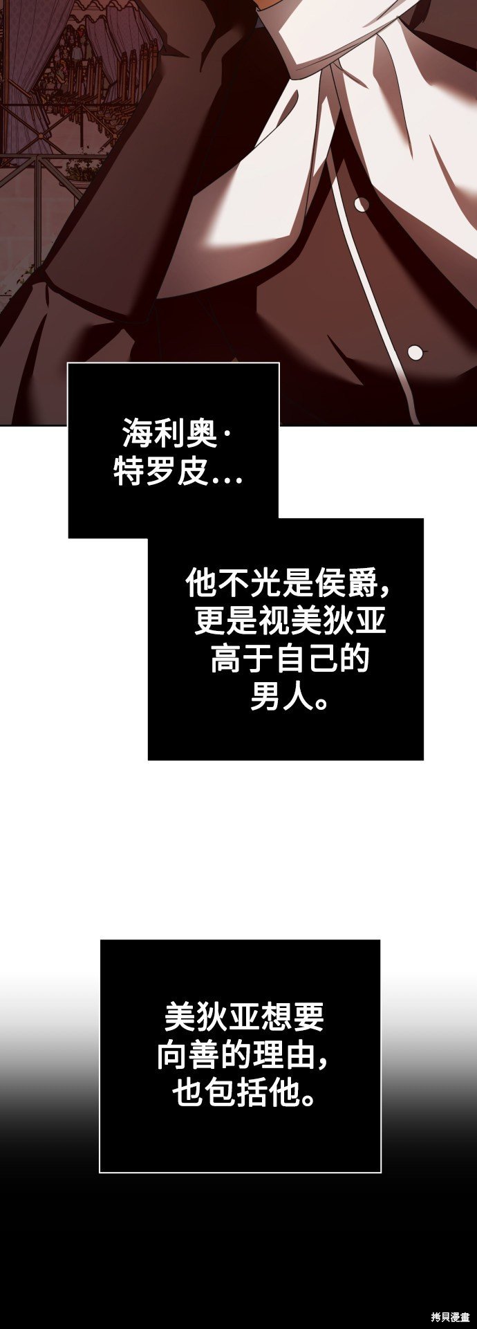 第125话
