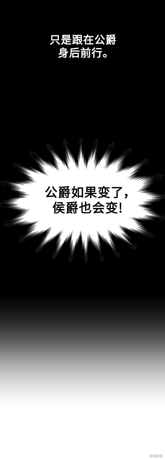 第125话
