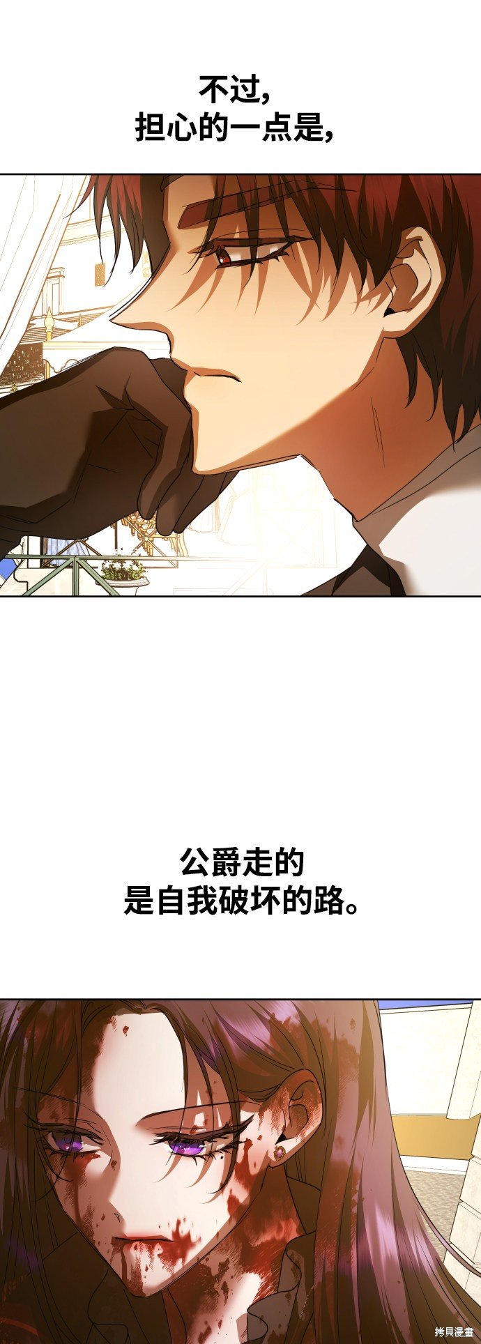 第125话