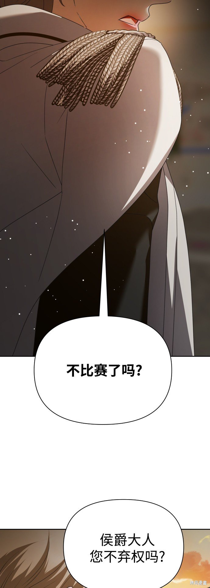 第125话