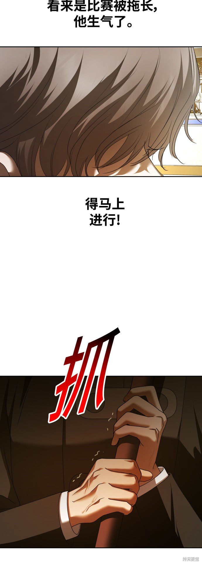 第125话