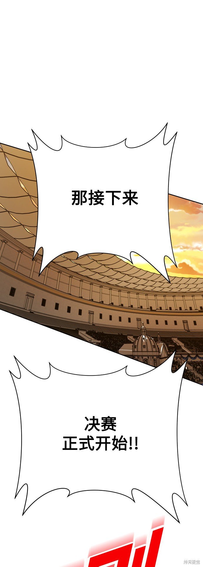 第125话