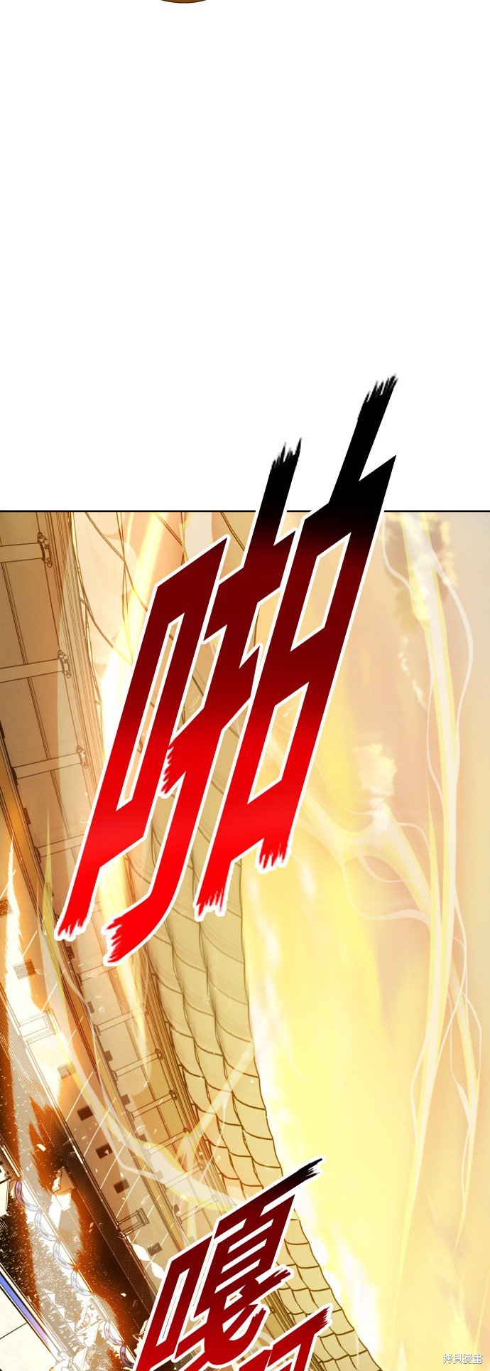 第125话