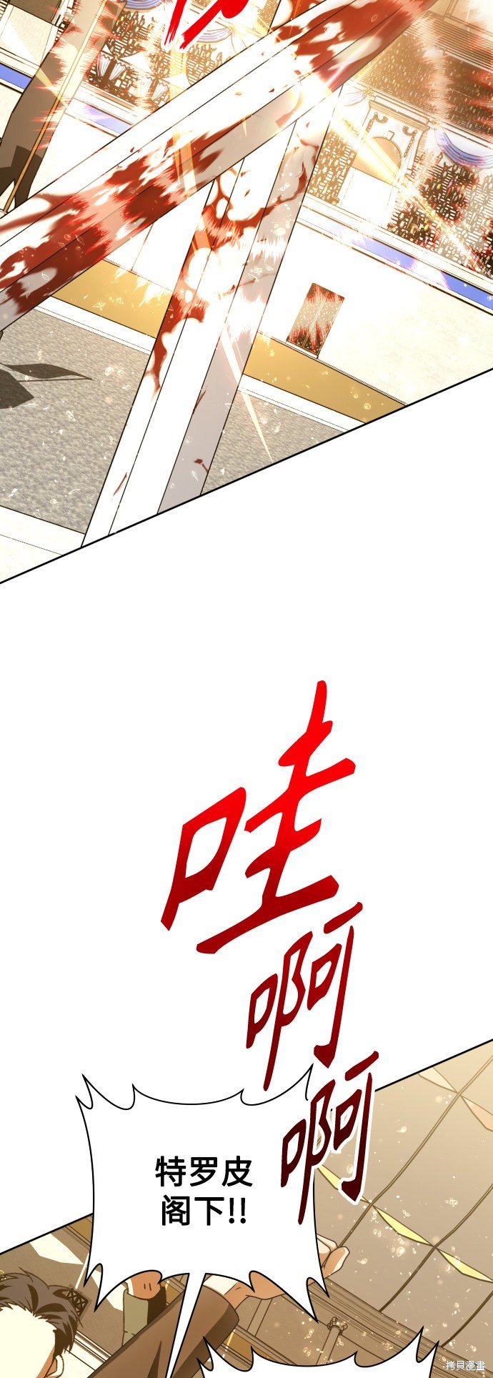 第125话