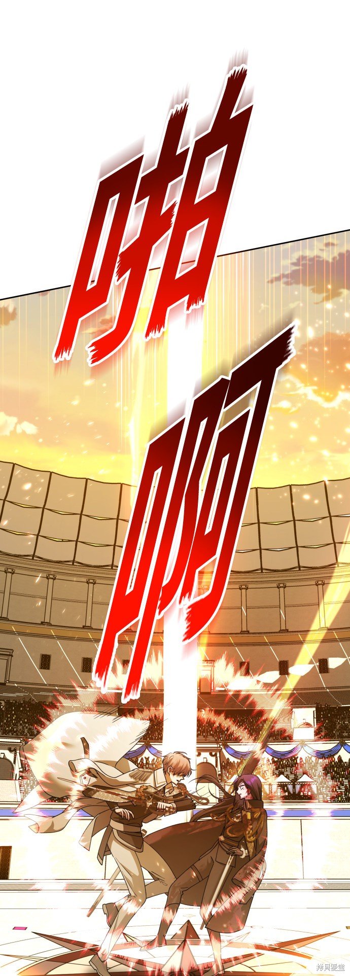 第125话