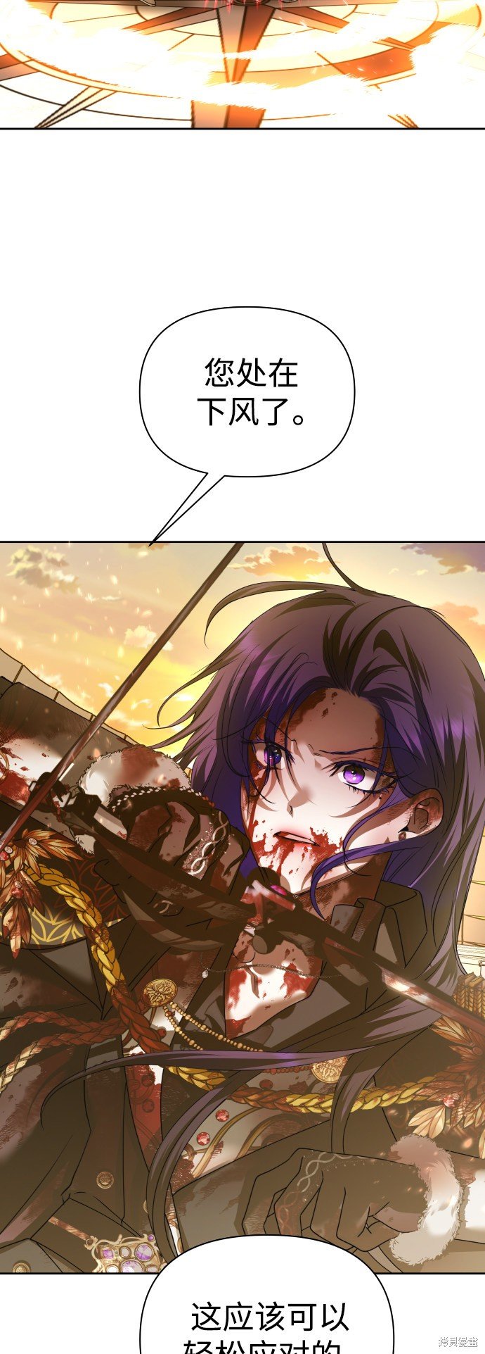 第125话